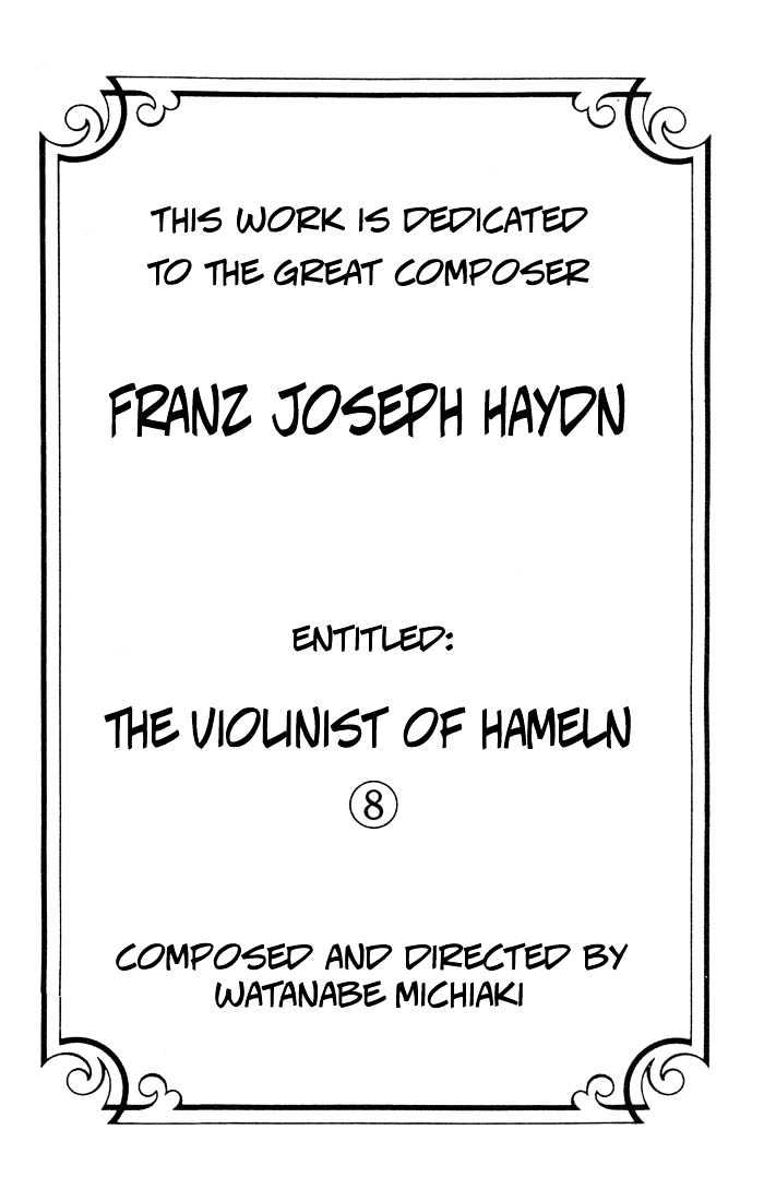 Violinist Of Hameln Chapter 33 #6
