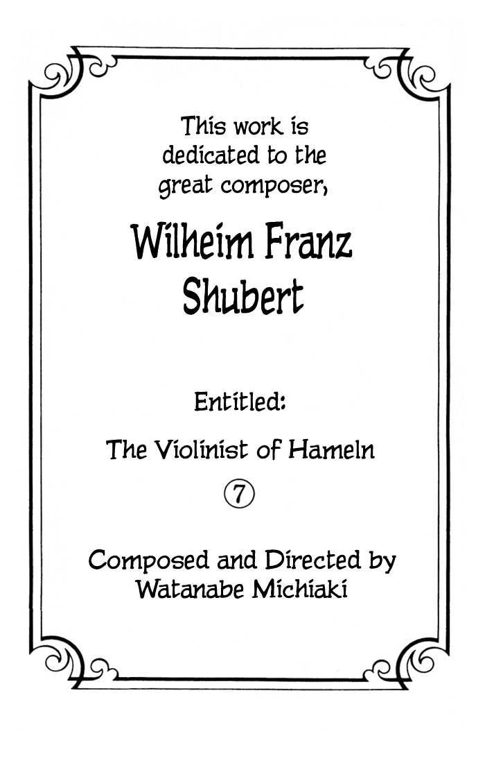 Violinist Of Hameln Chapter 29 #3