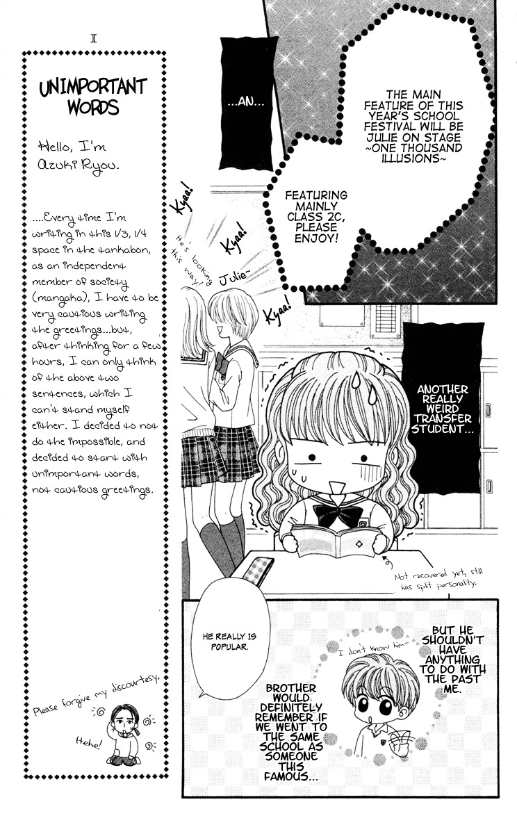 W-Pinch Chapter 5 #16