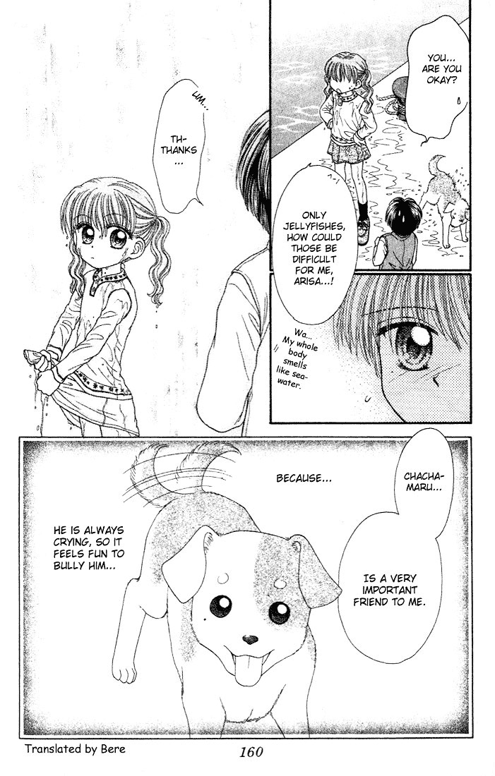 W-Pinch Chapter 4.5 #10