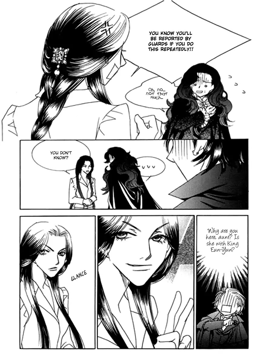 Princess And A Bum Chapter 10 #27