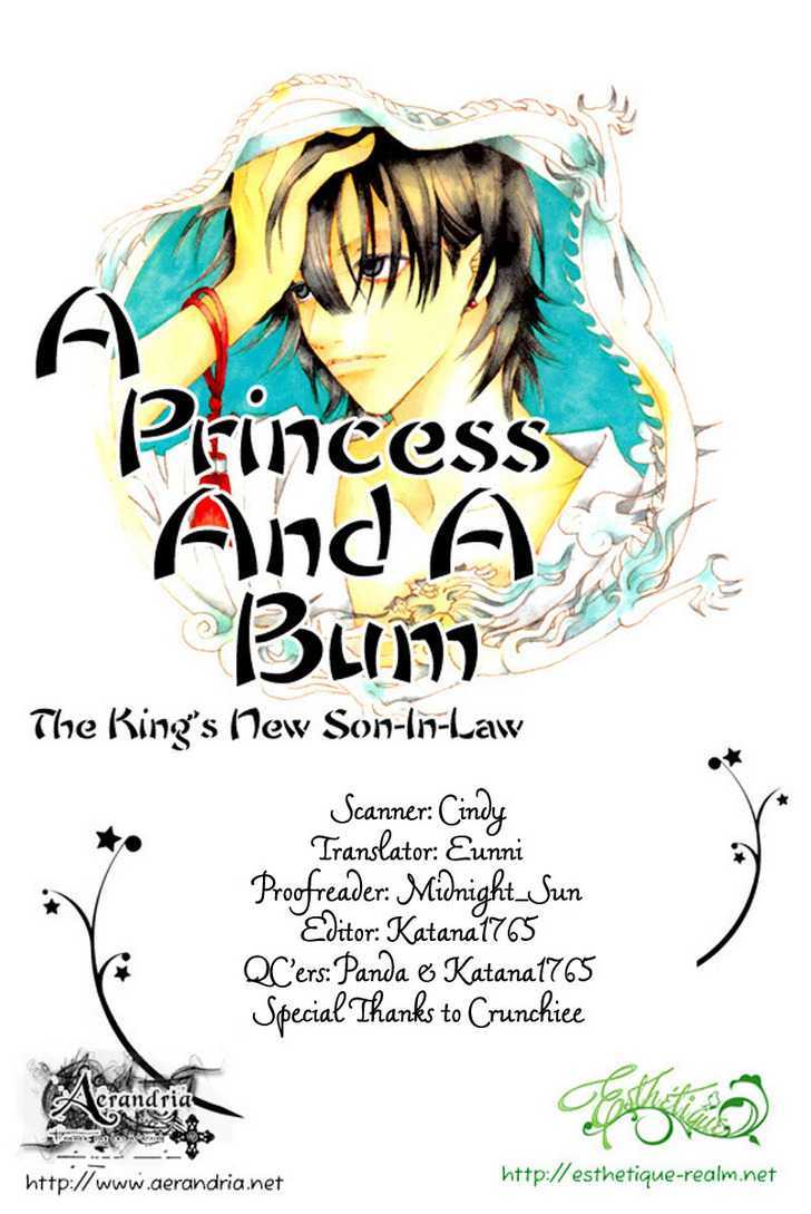 Princess And A Bum Chapter 6 #1
