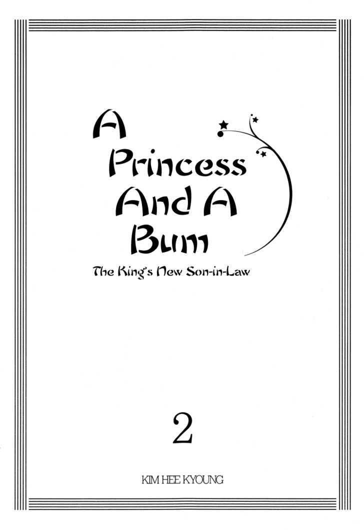 Princess And A Bum Chapter 4 #6