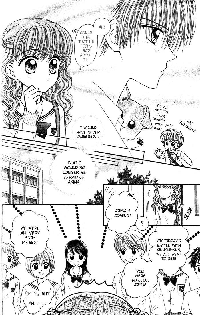 W-Pinch Chapter 4 #25