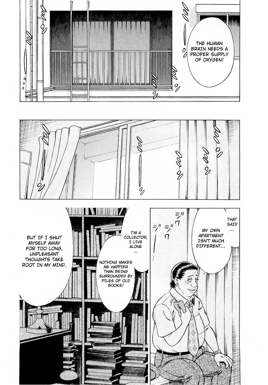 Tsumi To Batsu - A Falsified Romance Chapter 70 #11