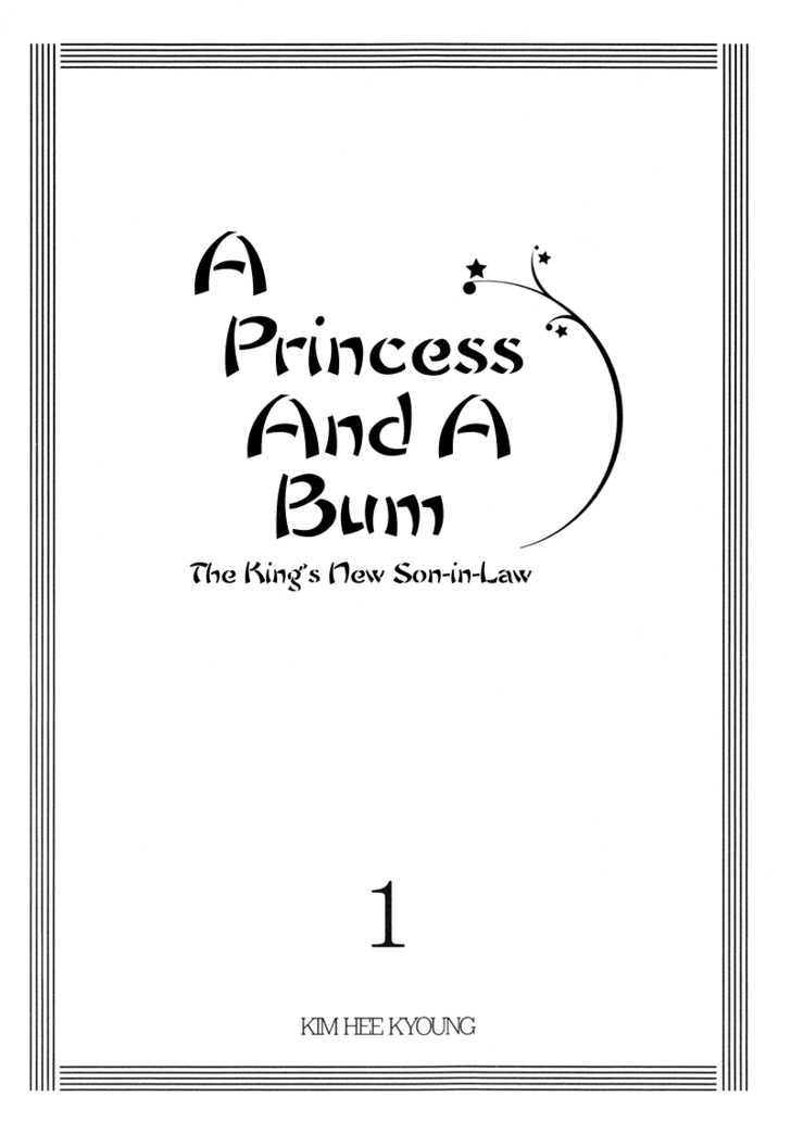 Princess And A Bum Chapter 1 #6