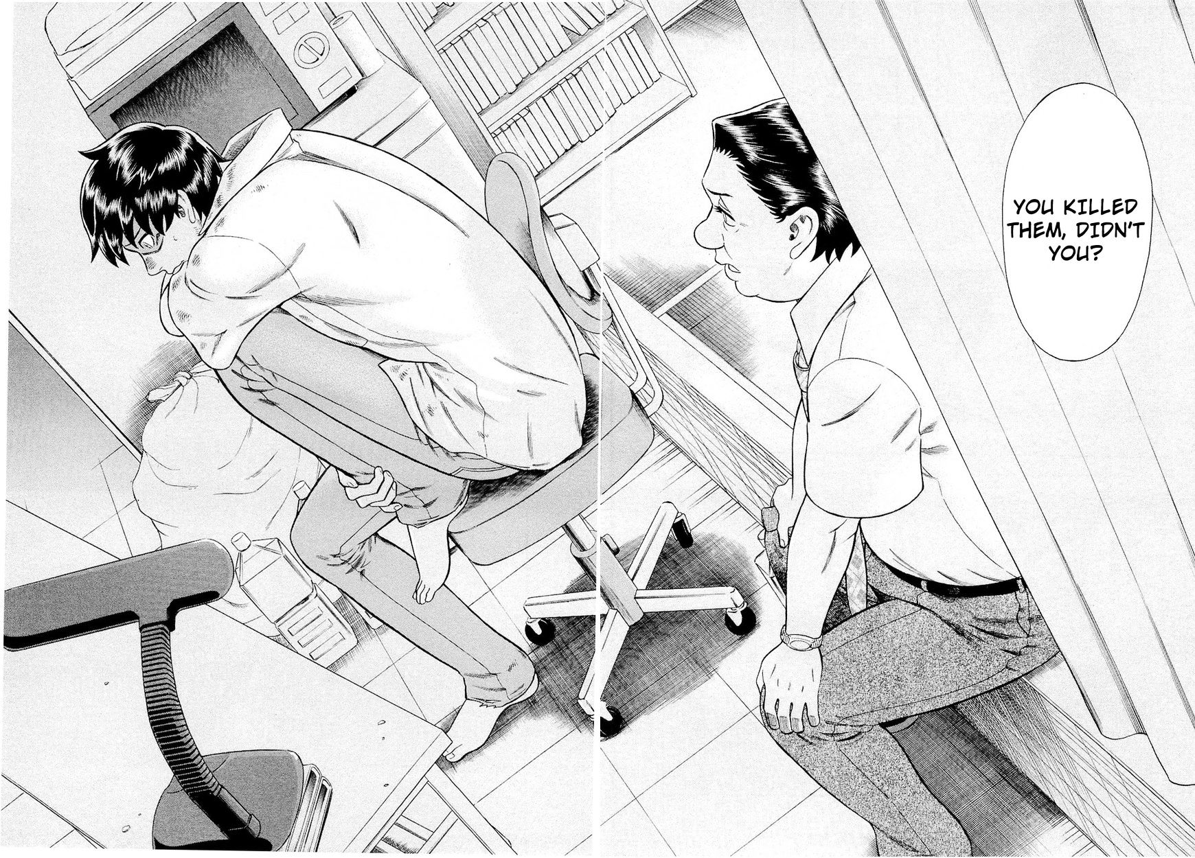 Tsumi To Batsu - A Falsified Romance Chapter 70 #18