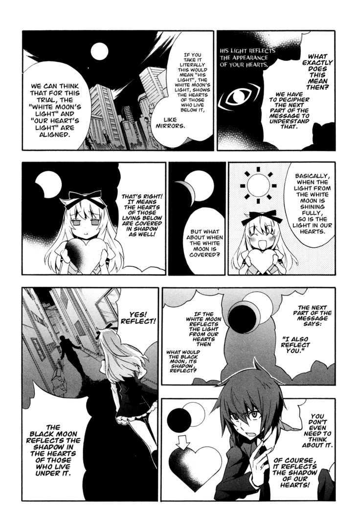 Paradox Blue Chapter 6 #24