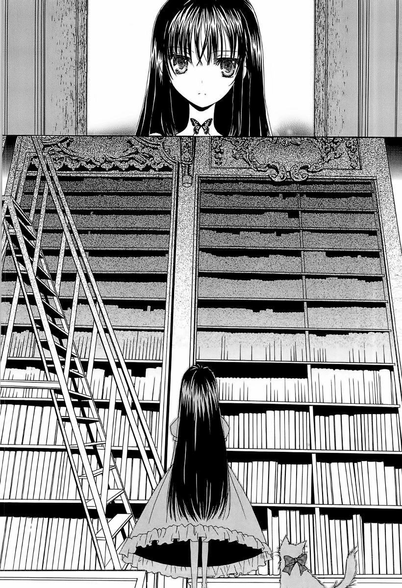 Akatsuki No Ageha Chapter 6.5 #5