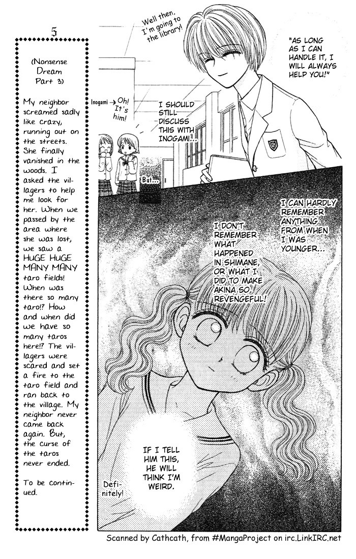 W-Pinch Chapter 2 #11