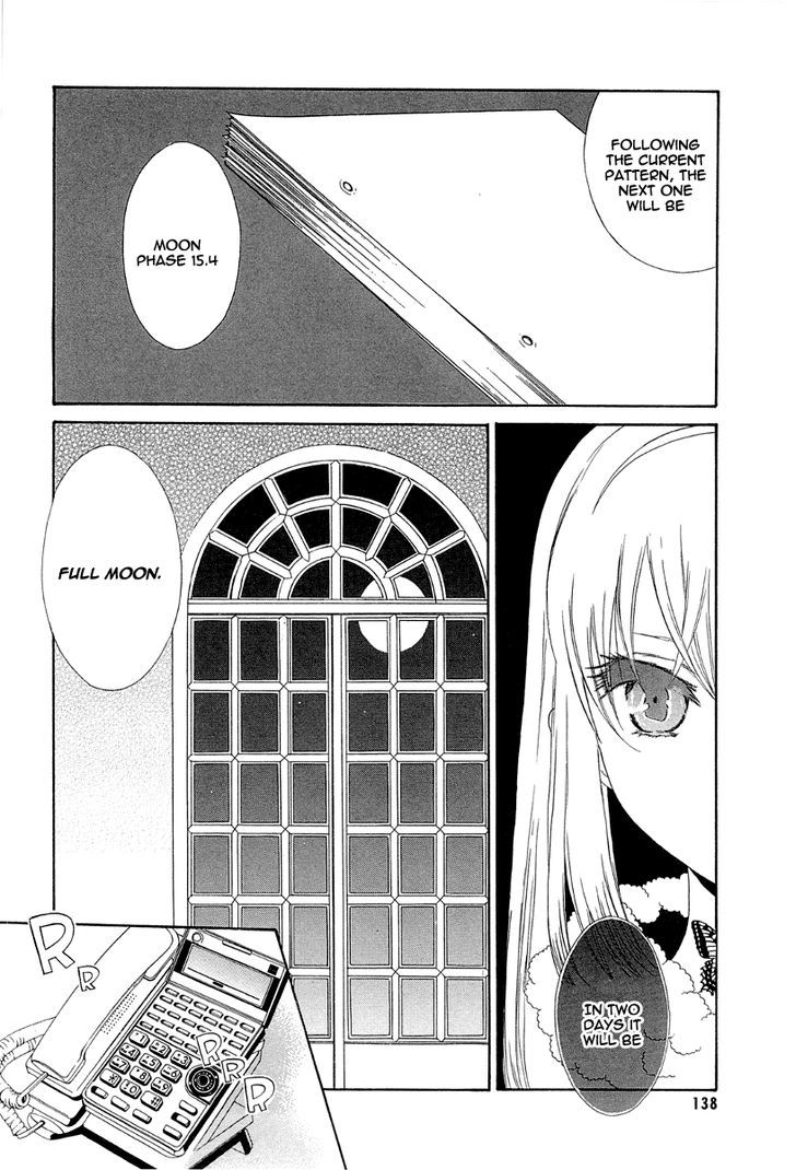 Akatsuki No Ageha Chapter 5 #11