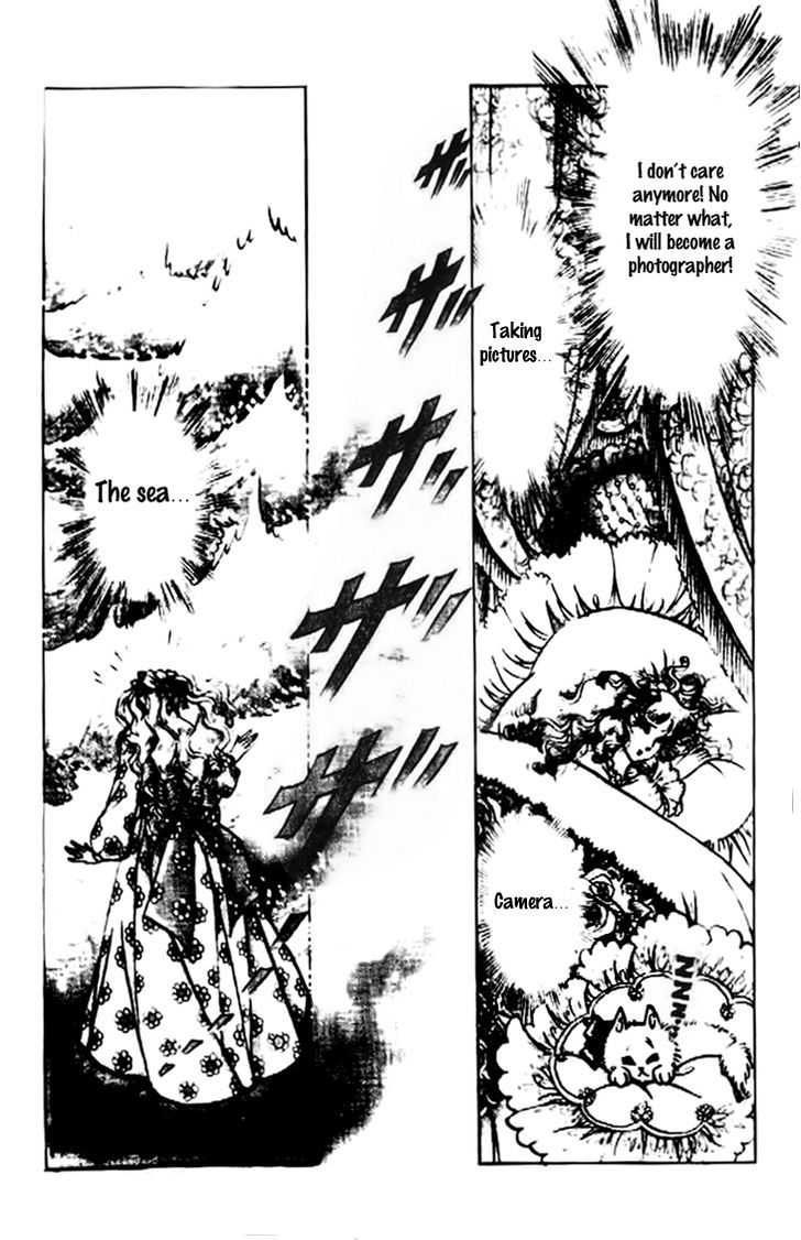 Hakushaku Reijou Chapter 15 #14