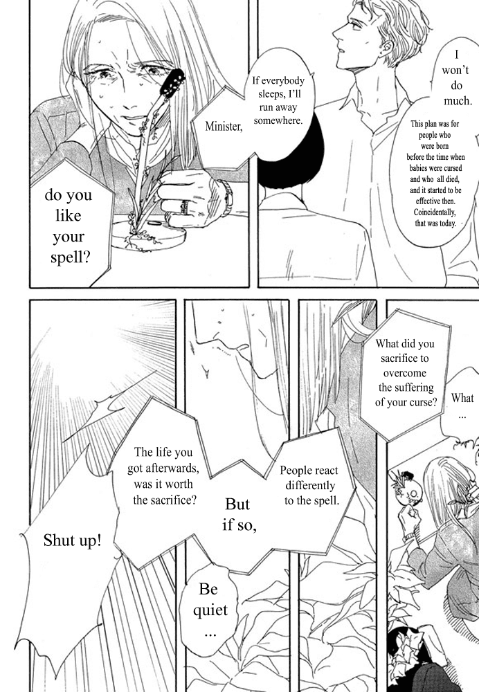 Unmei No Onnanoko Chapter 3.3 #7