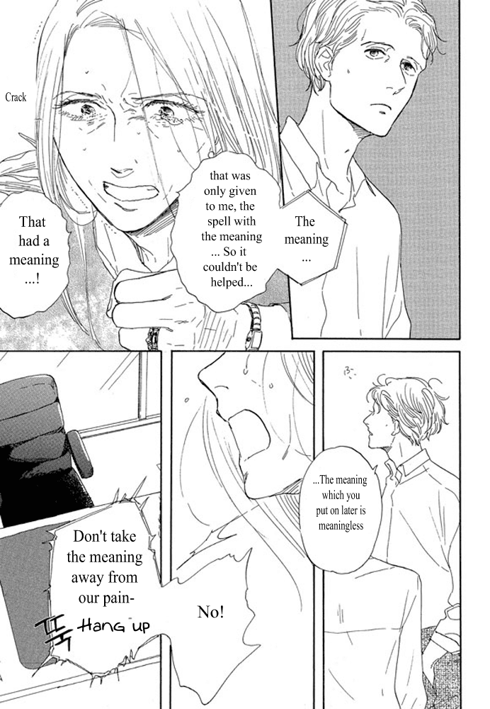 Unmei No Onnanoko Chapter 3.3 #8