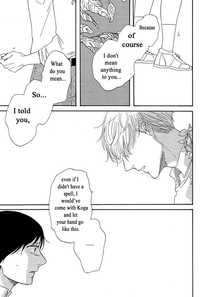 Unmei No Onnanoko Chapter 3.3 #16