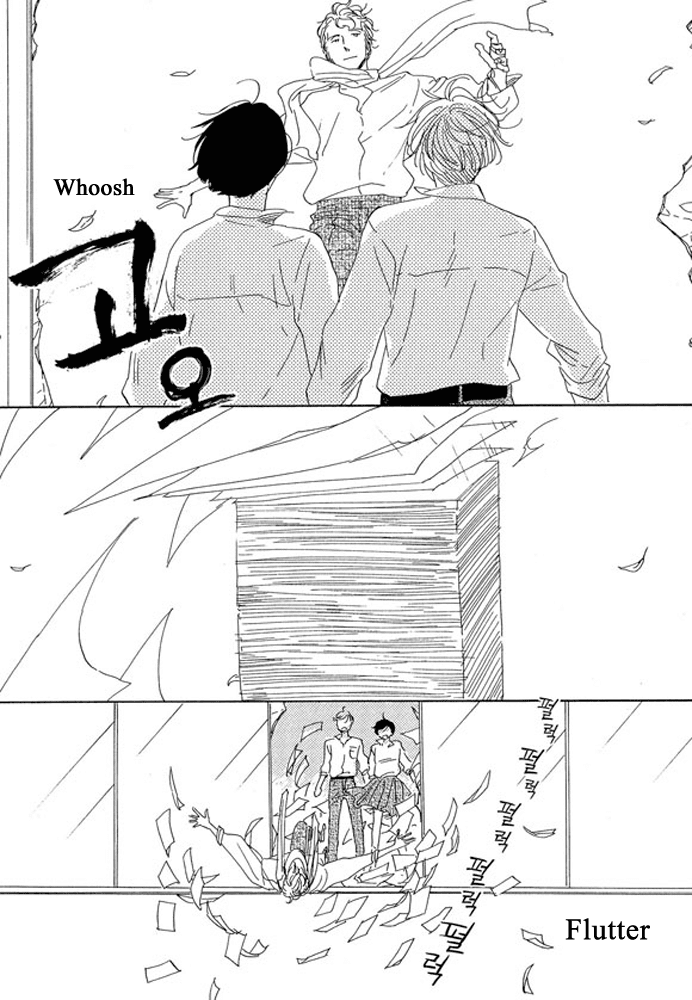 Unmei No Onnanoko Chapter 3.3 #29