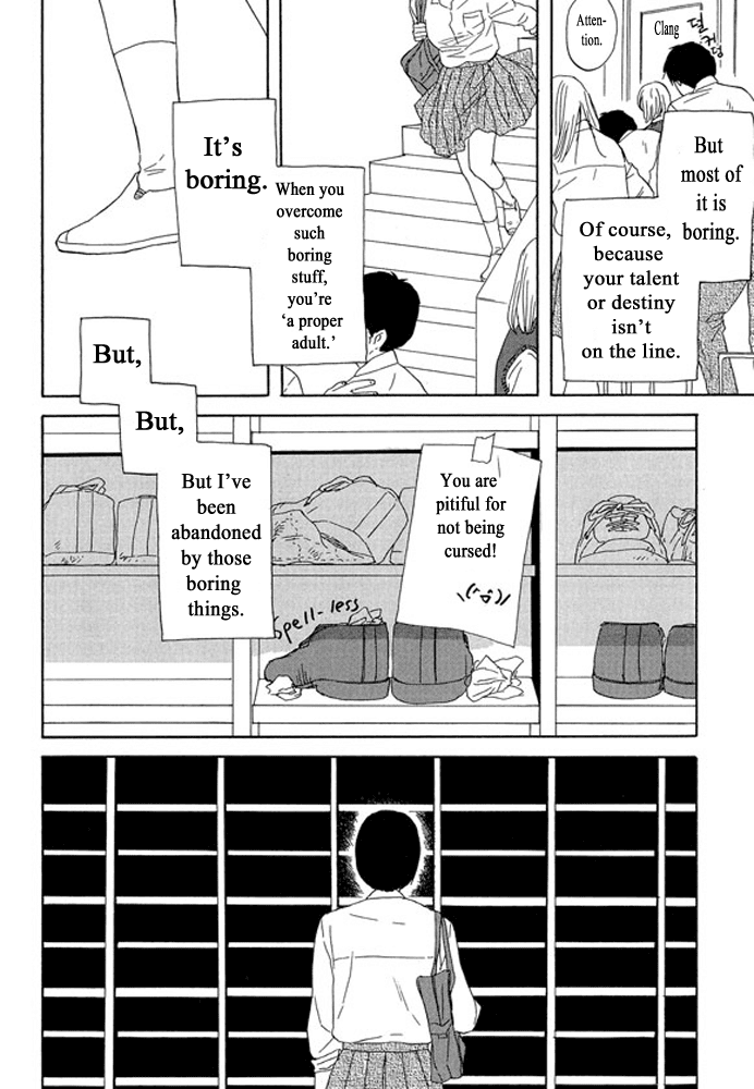 Unmei No Onnanoko Chapter 3.1 #10