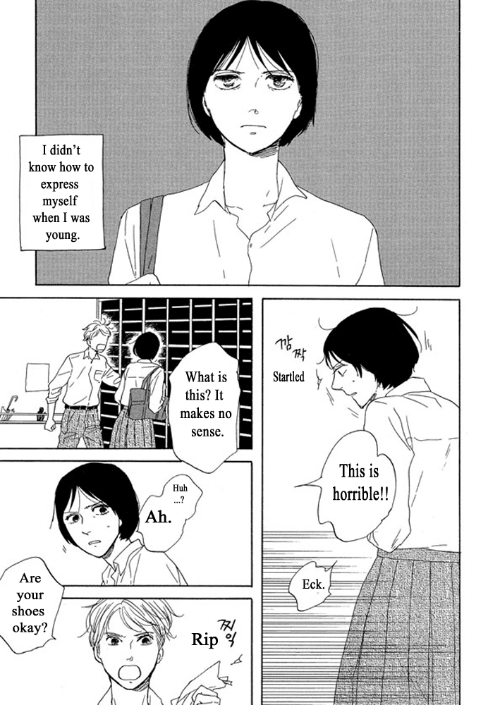 Unmei No Onnanoko Chapter 3.1 #11