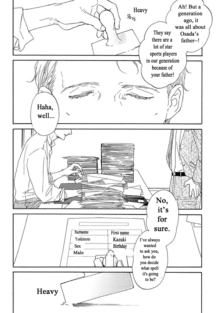 Unmei No Onnanoko Chapter 3.1 #16