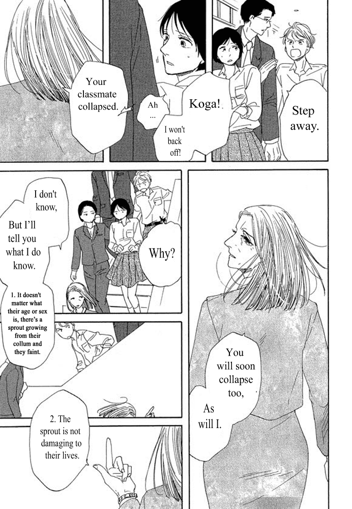 Unmei No Onnanoko Chapter 3.2 #2