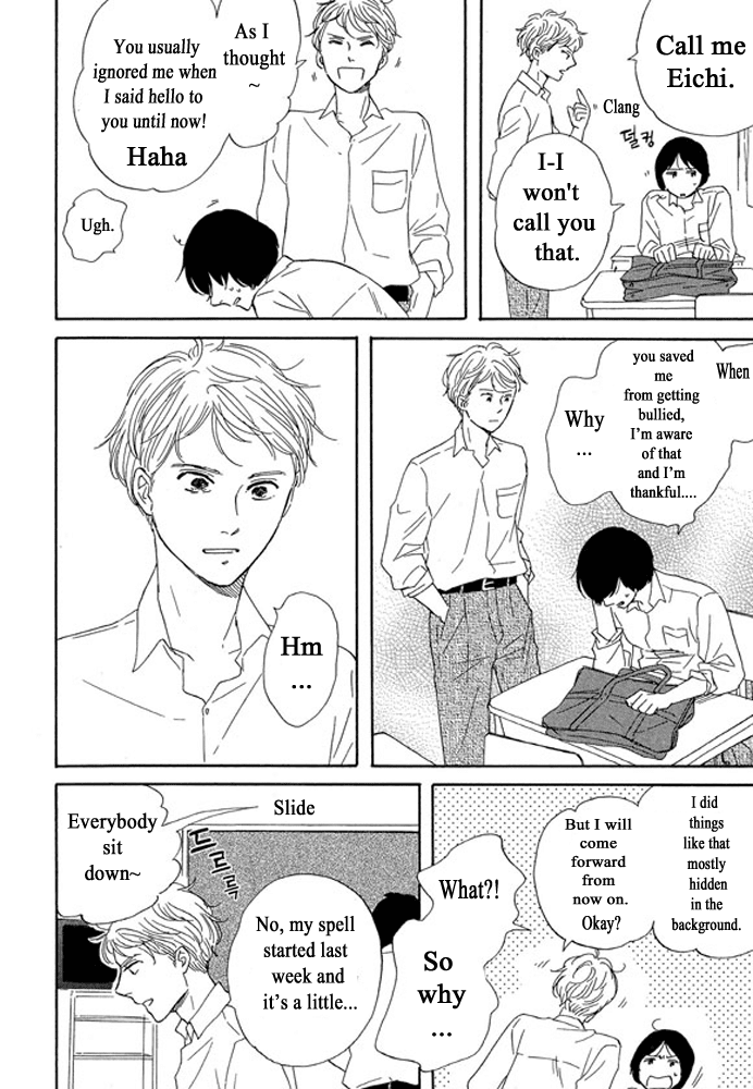 Unmei No Onnanoko Chapter 3.1 #26