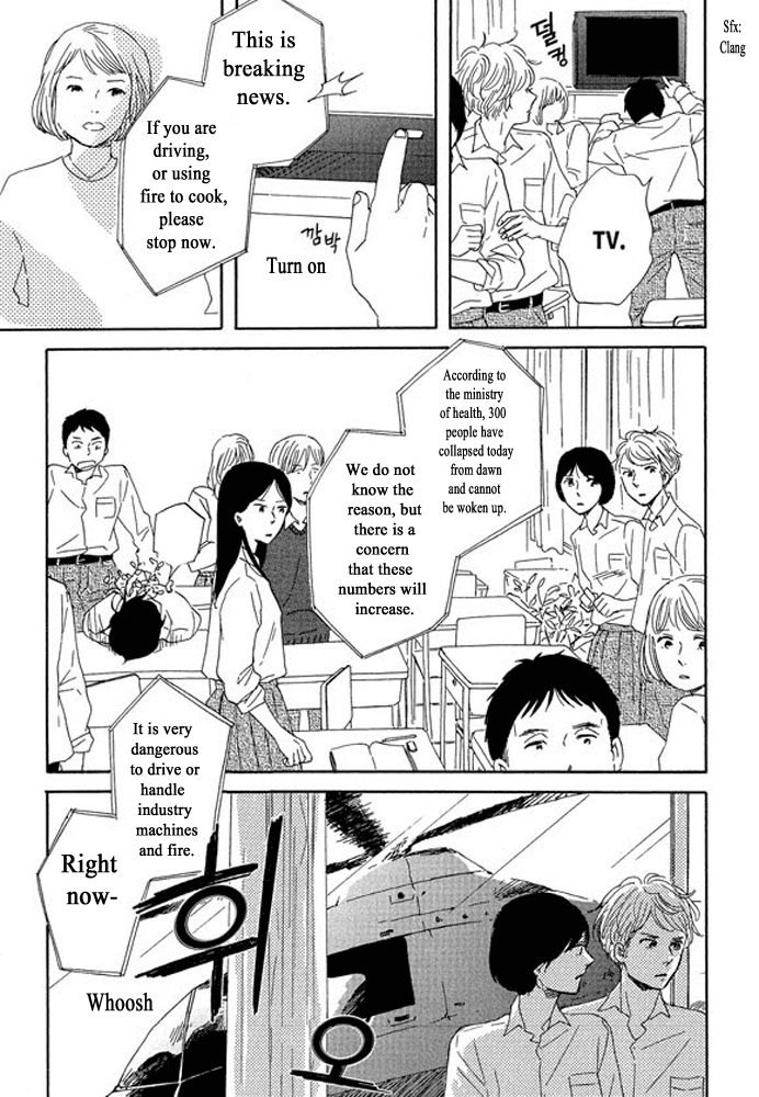 Unmei No Onnanoko Chapter 3.1 #31