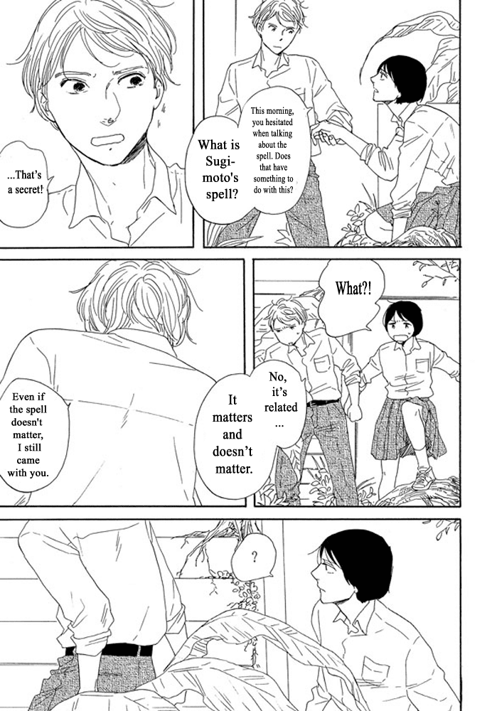 Unmei No Onnanoko Chapter 3.2 #24