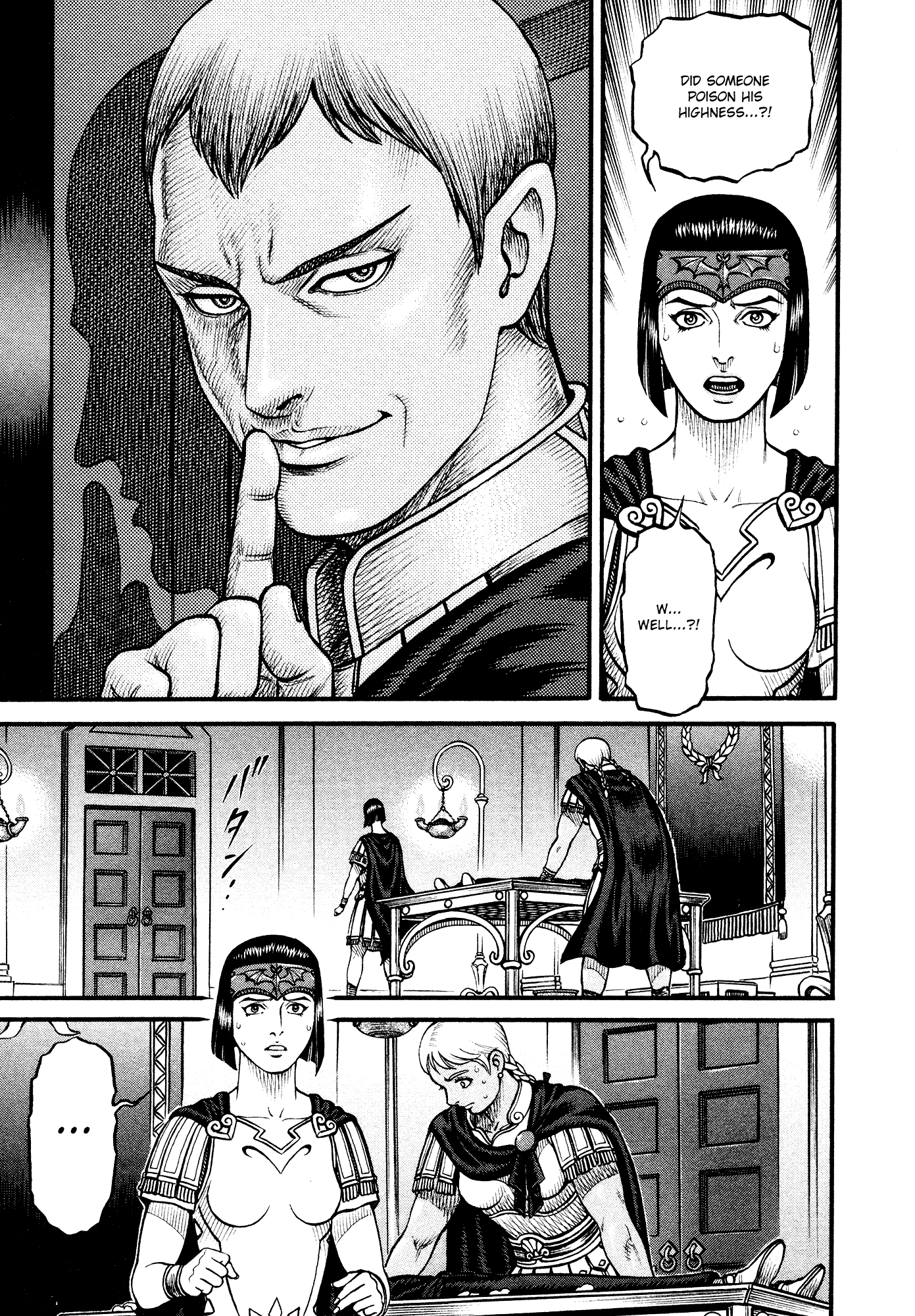 Kento Ankokuden Cestvs Chapter 151 #10