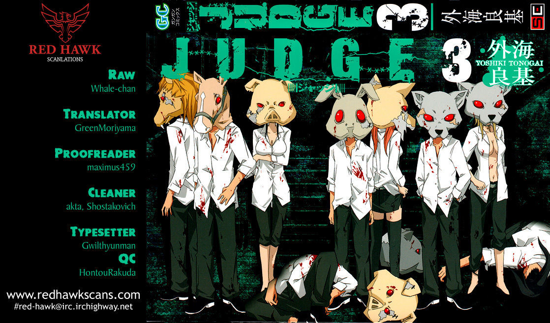 Judge Chapter 14 #1