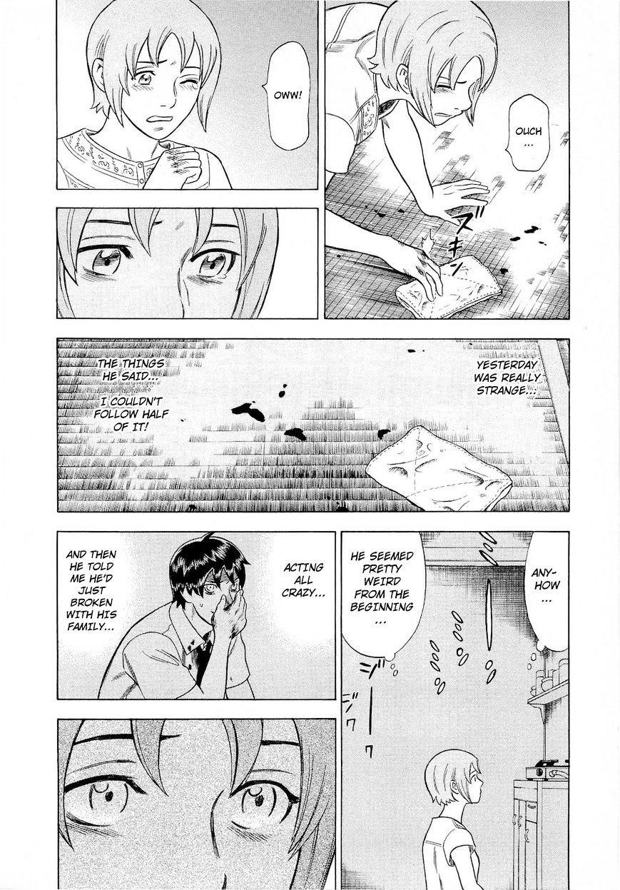 Tsumi To Batsu - A Falsified Romance Chapter 53 #6