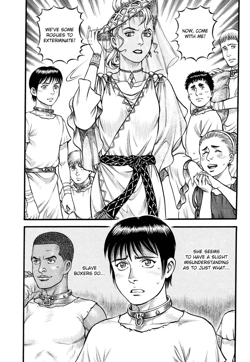 Kento Ankokuden Cestvs Chapter 95 #16