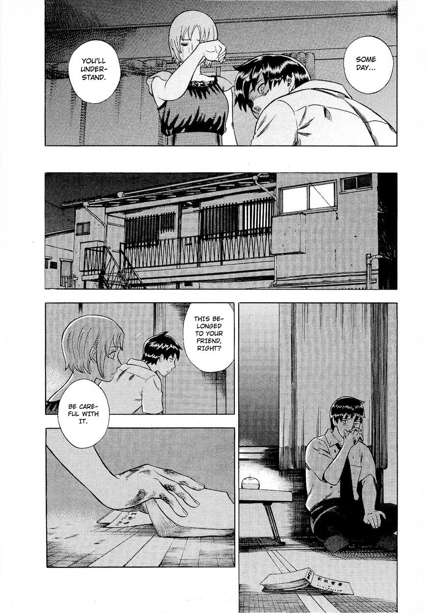 Tsumi To Batsu - A Falsified Romance Chapter 52 #18