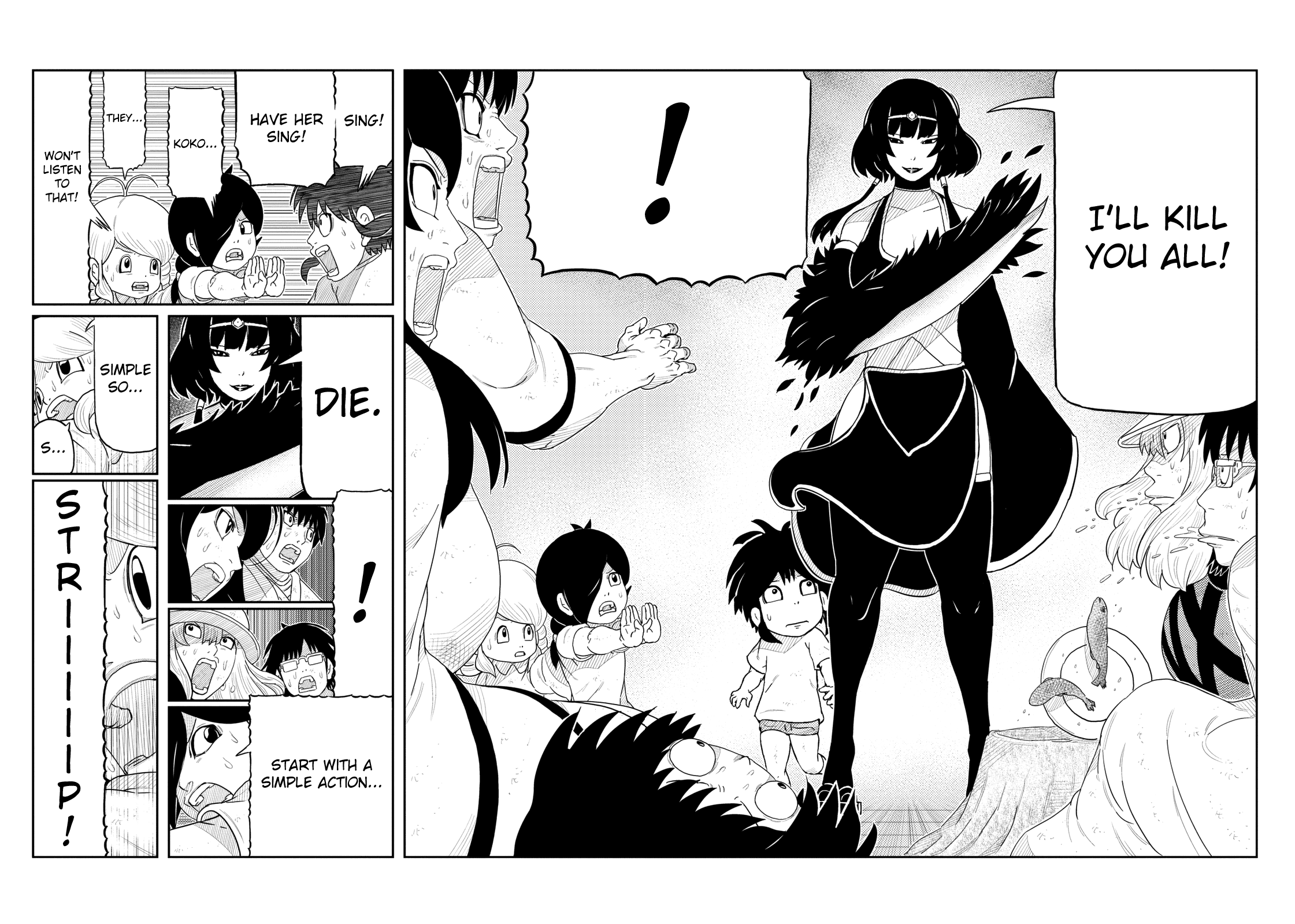 Youkai Banchou Chapter 57.5 #2