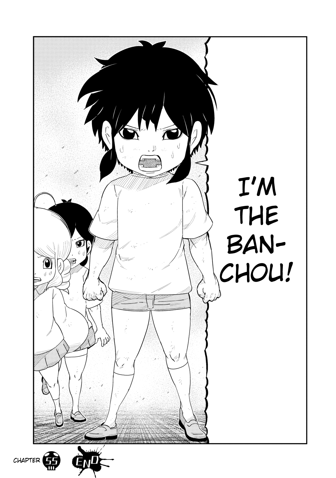 Youkai Banchou Chapter 55 #16