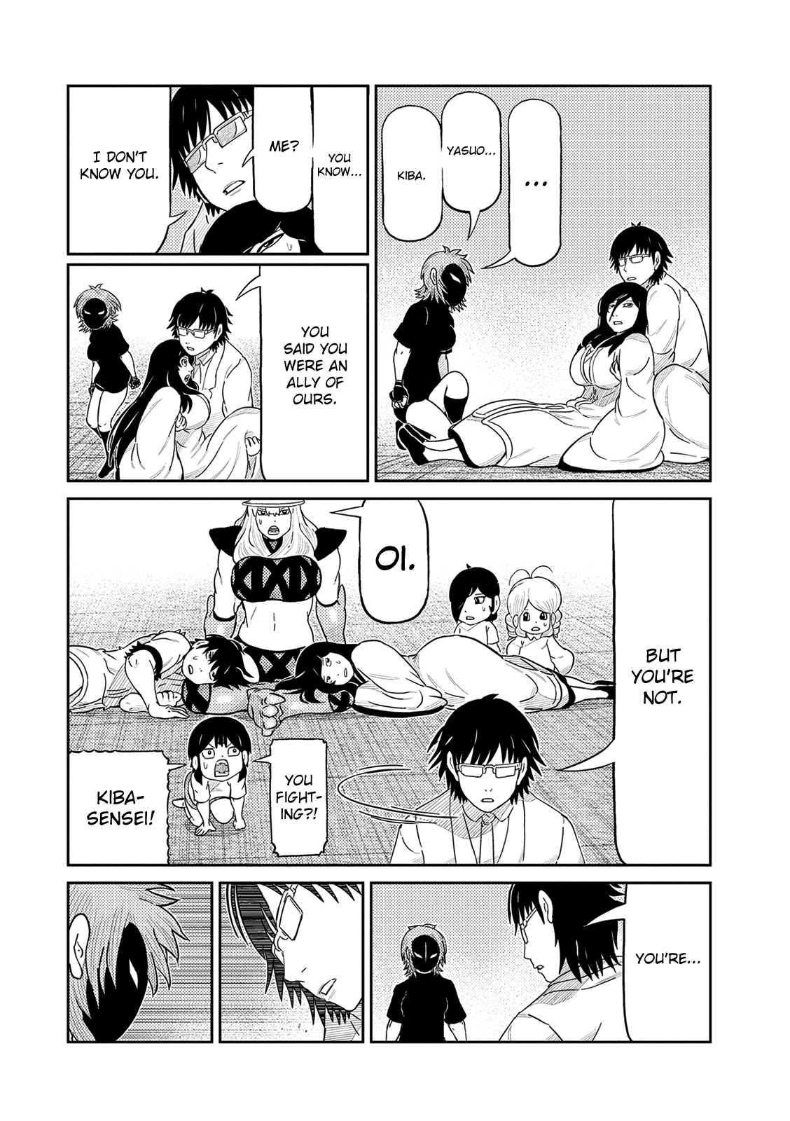 Youkai Banchou Chapter 47 #13