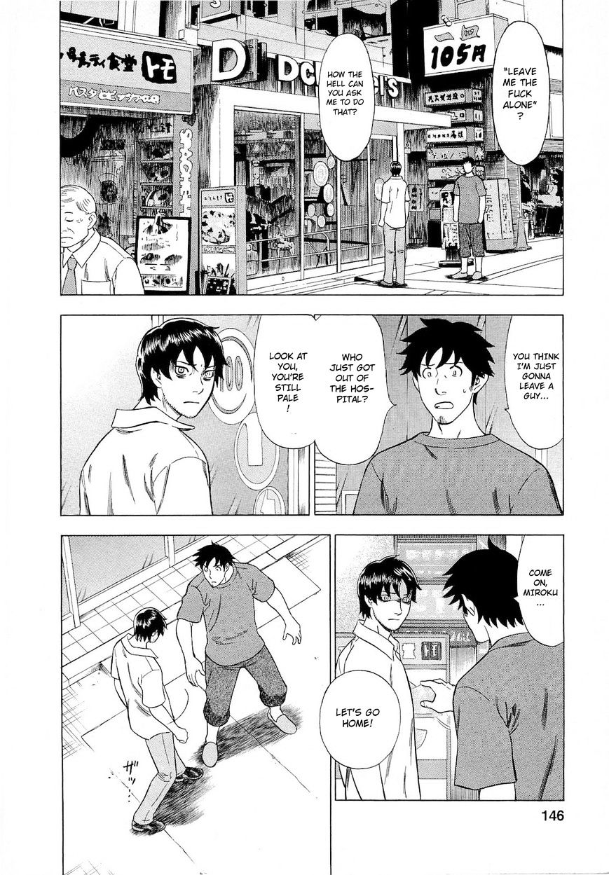 Tsumi To Batsu - A Falsified Romance Chapter 44 #2