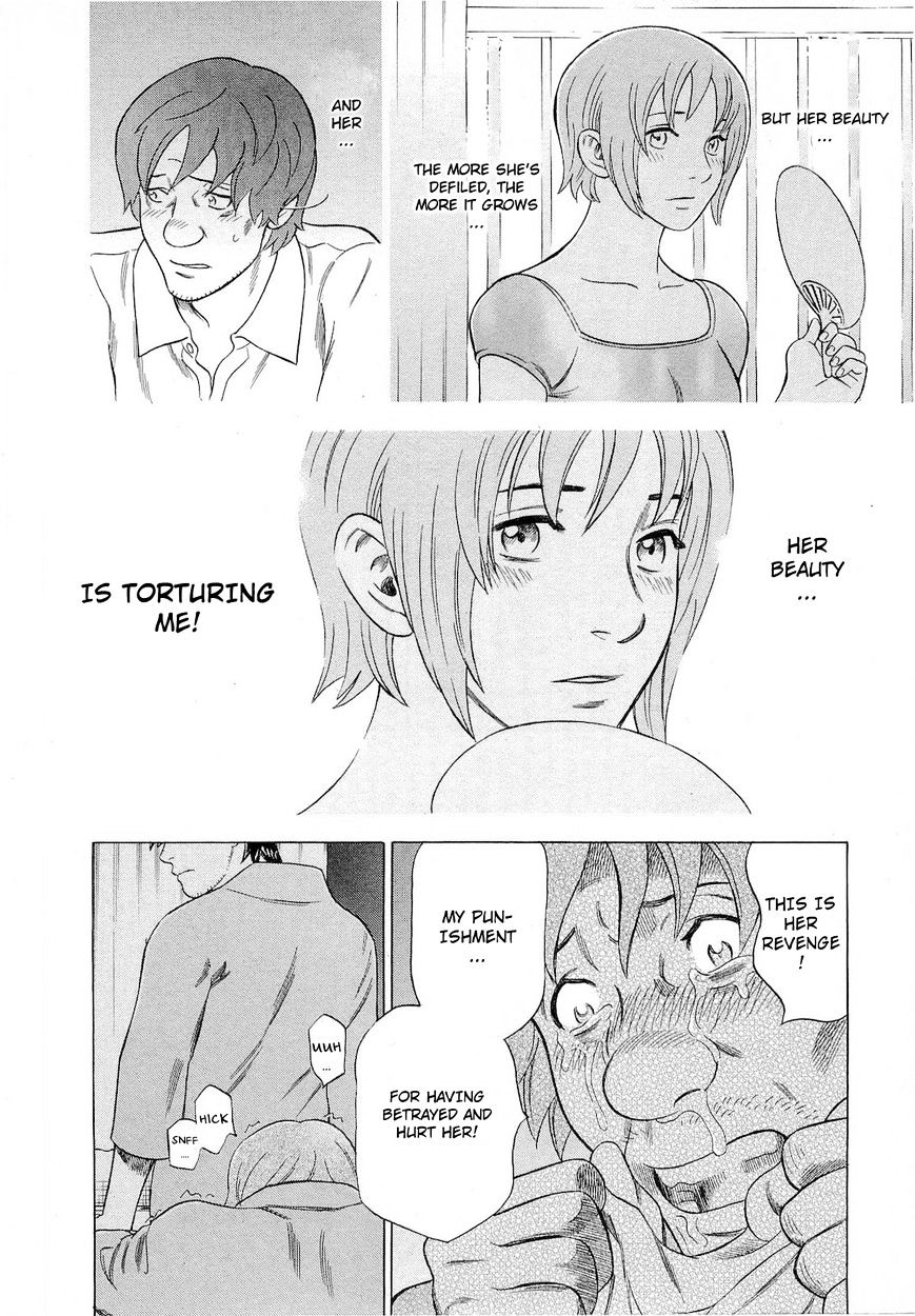 Tsumi To Batsu - A Falsified Romance Chapter 41 #14