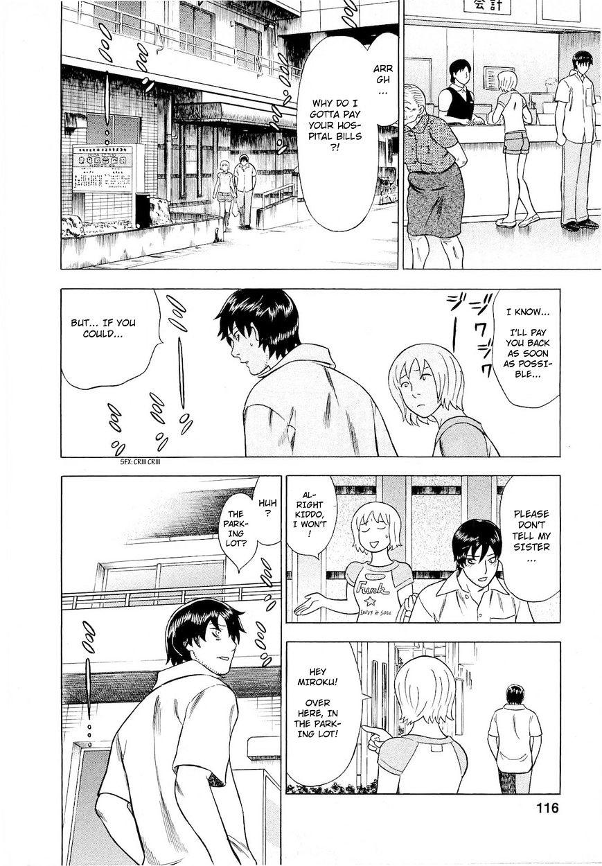 Tsumi To Batsu - A Falsified Romance Chapter 42 #10