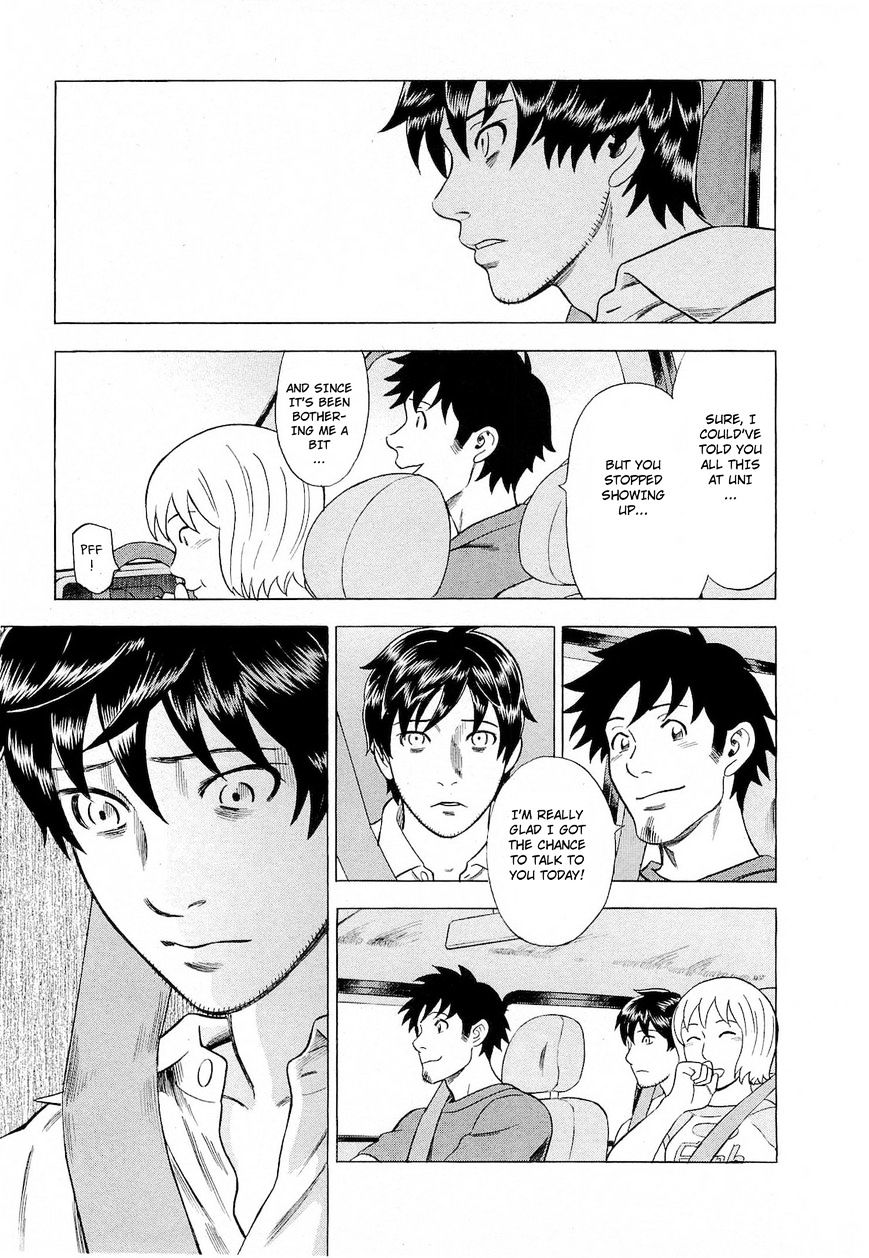 Tsumi To Batsu - A Falsified Romance Chapter 42 #15