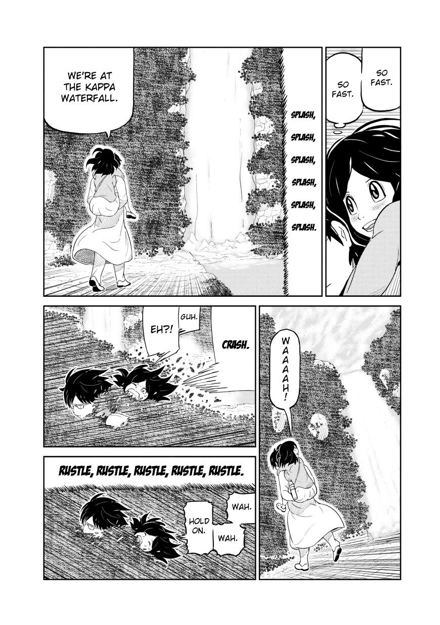 Youkai Banchou Chapter 13 #2