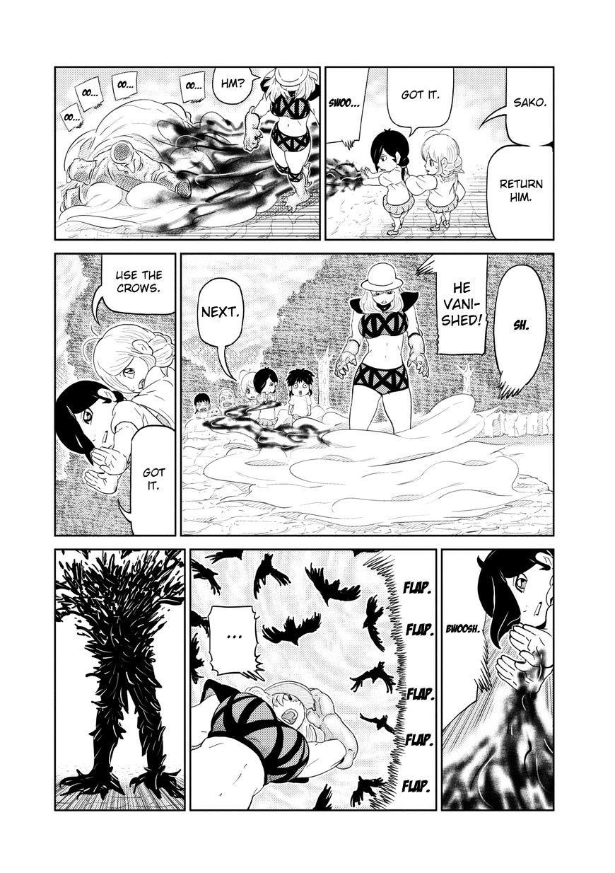 Youkai Banchou Chapter 10 #3