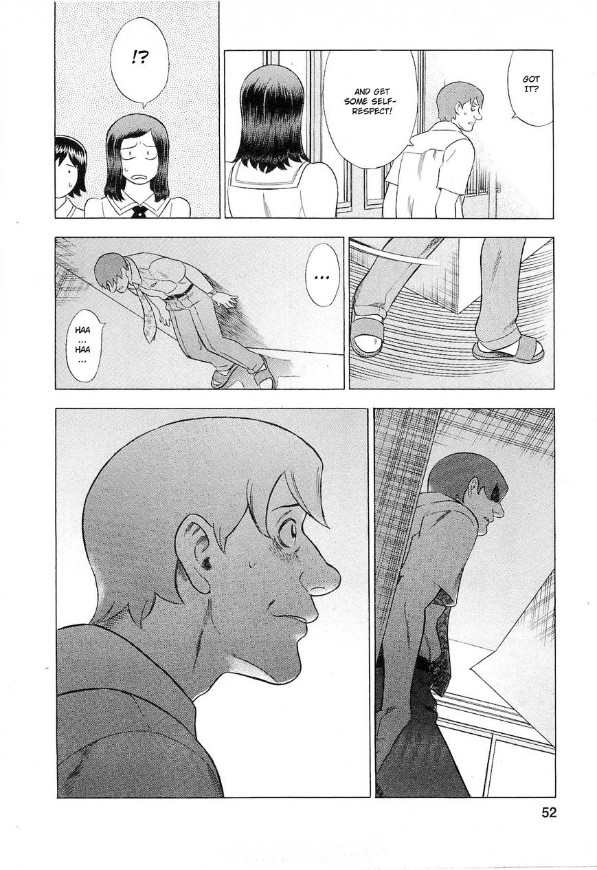 Tsumi To Batsu - A Falsified Romance Chapter 39 #6