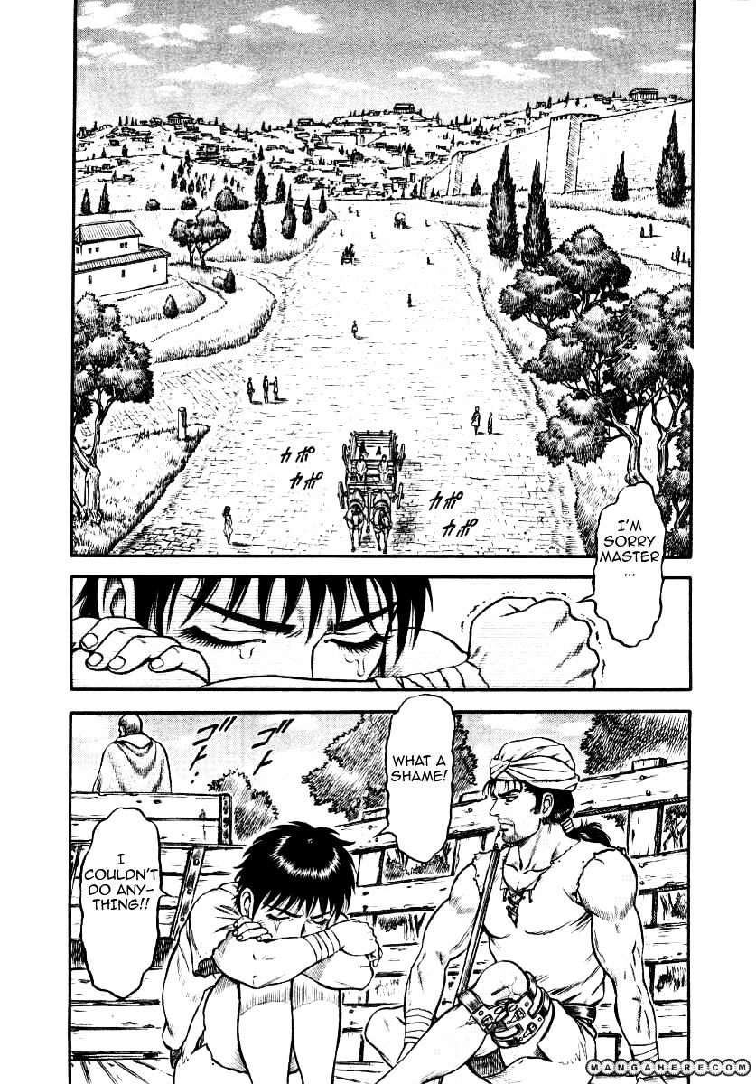 Kento Ankokuden Cestvs Chapter 8 #20