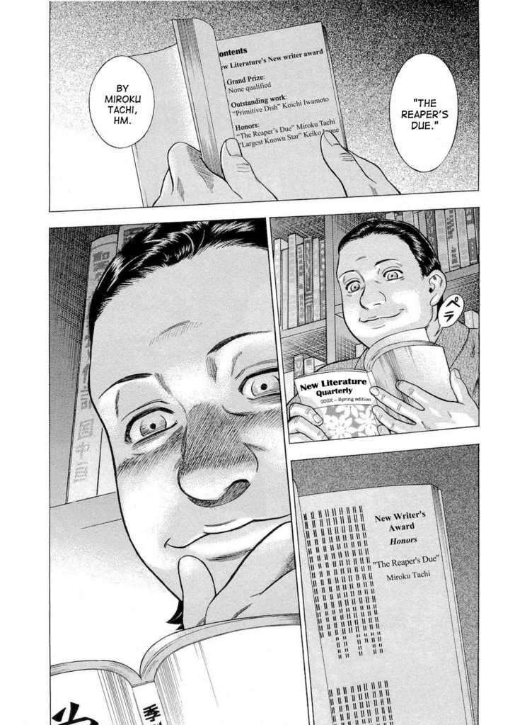 Tsumi To Batsu - A Falsified Romance Chapter 37 #8