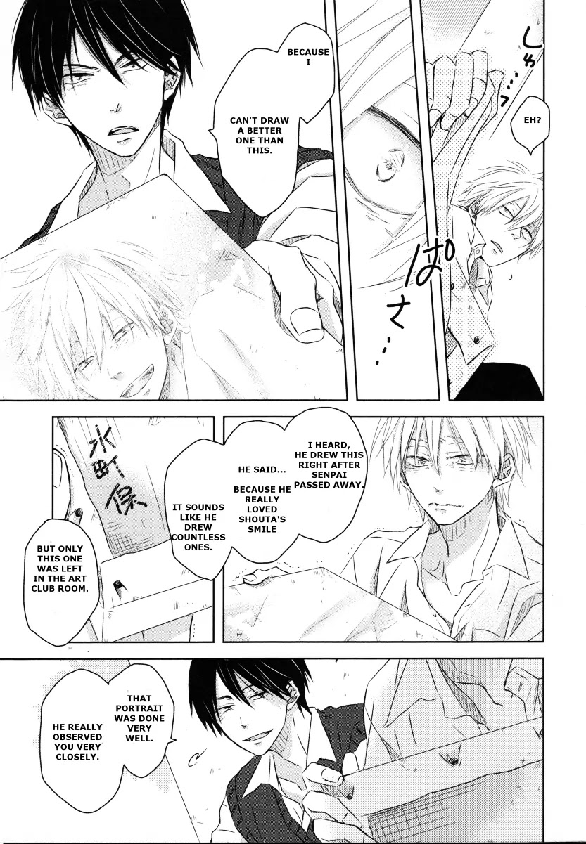 Fubin Bl Chapter 8 #16