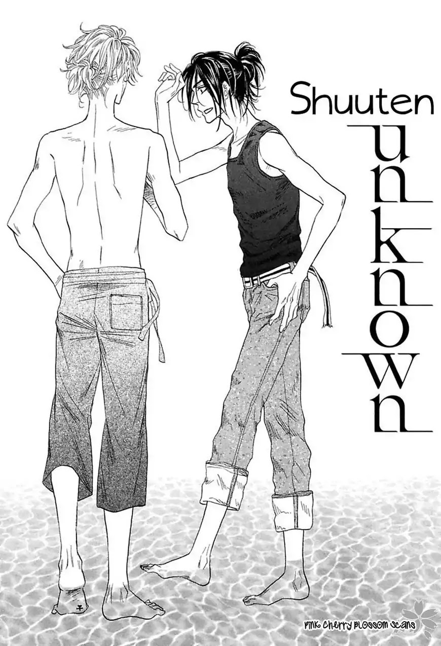 Shuuten Unknown Gaiden Chapter 1 #4