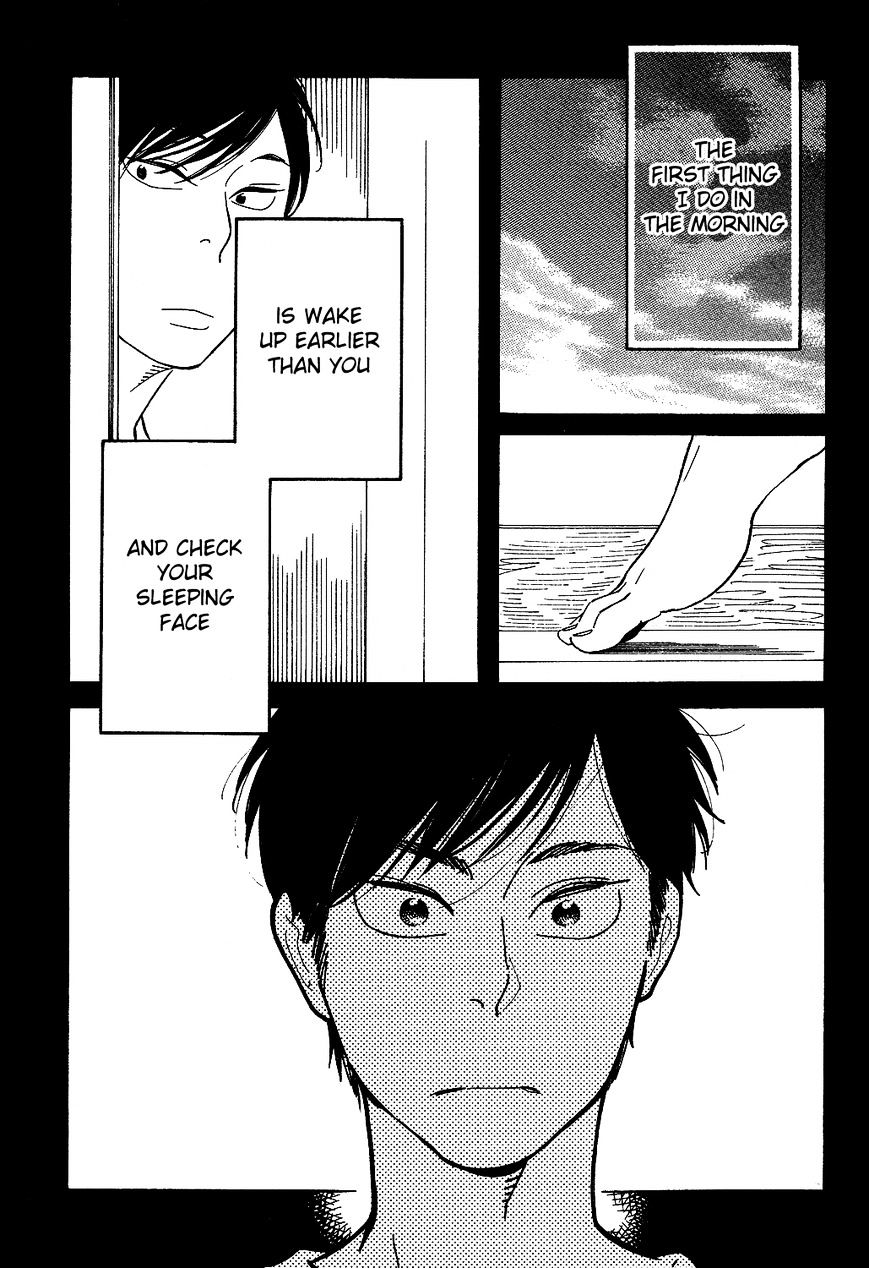 Fubin Bl Chapter 2 #2