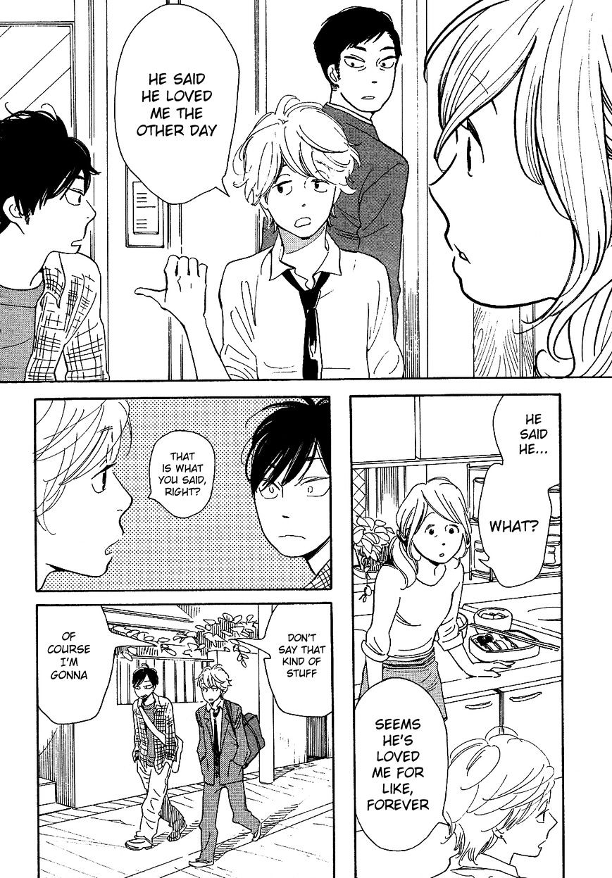 Fubin Bl Chapter 2 #5