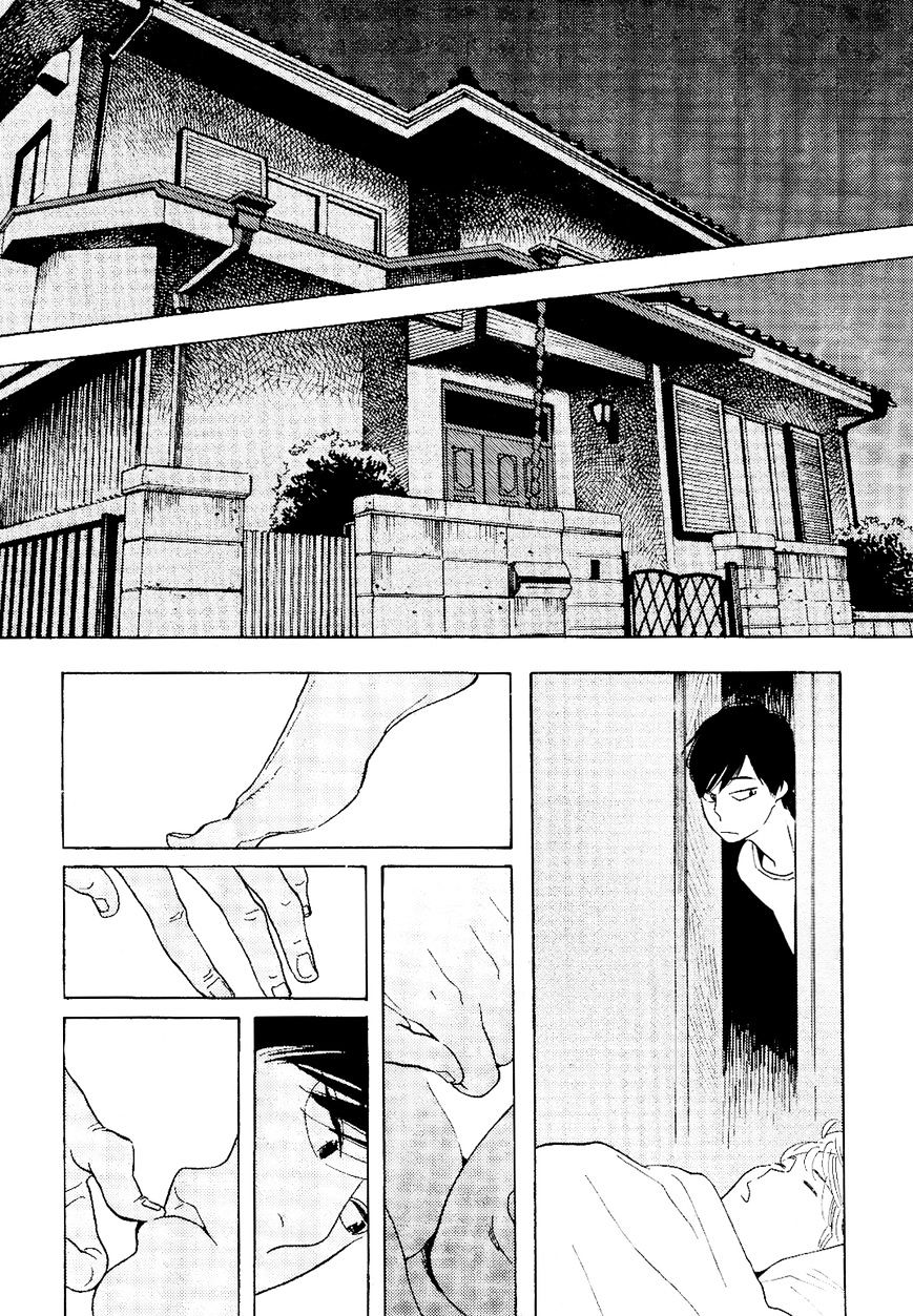 Fubin Bl Chapter 4 #7