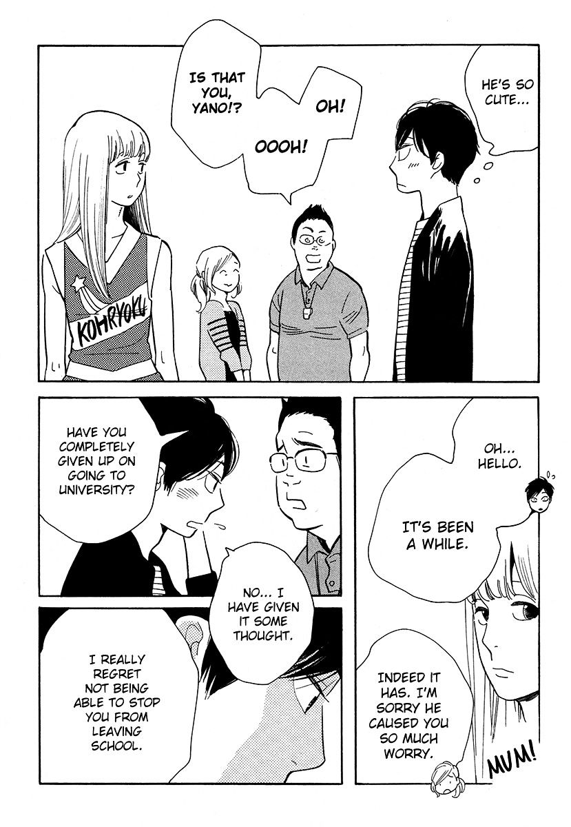 Fubin Bl Chapter 3 #15